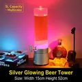 3L silberner leuchtender Bierturm-Spender mit bunten LED-Lichtern und praktischem Hahn - Regenbogen / Kapazität / Silber