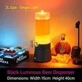 2L schwarzer beleuchteter Bierturm mit Zapfhahn und LED-Licht für Hausbar und Partys - Einzelleuchte / Kapazität / Schwarz
