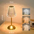 Elegante Vintage Kristall Tischlampe mit goldenem Sockel, 3 Farben dimmbar, USB aufladbar - Rautenfacettierter Stil H (3-Farben-Dimmung) / Touch-Schalter / Gold
