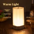 Wiederaufladbare Acryl-Bar-Tischlampe mit warmem Licht, 15 cm hoch und Touch-Steuerung - Warmweiß (Mit Ladegerät) / Touch-Schalter