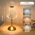 Wiederaufladbare Vintage-Kristall-Tischlampe mit 3-Farben-Dimmung und Goldfuß - Funkelnder Refraktionsstil I (3-Farben-Dimmung) / Touch-Schalter / Gold
