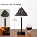 Rechargeable coffee LED bar lamp with pleated floral shade and 24h battery life - White Light (Charger Included) / Push Button Switch / Coffee