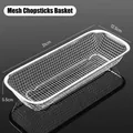 Rectangular stainless steel mesh basket for drying kitchen utensils, size 31x12.5x5.5cm - Grid Pattern / 31x12.5x5.5cm
