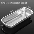 Stainless steel perforated cutlery basket 31.2cm rectangular mesh draining tray for kitchen - Perforated Style / 31.2x12.8x5.2cm