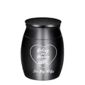 Small black stainless steel cremation urn for wife with Riding in Heaven engraving - To My Wife / Black