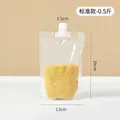 13x19cm transparent moisture-proof grain storage spout pouch for kitchen organization - Regular Fit / 500g Pack
