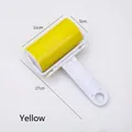 Yellow reusable washable lint roller brush for clothes hair removal 11cm width - Large (No Cover) / Yellow