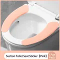 Suction-type pink toilet seat cover pads, 1 pair pack for bathroom use - Regular Suction Style / 1 Pair Pack / Pink