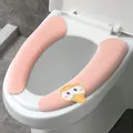 Rosa waschbarer WC-Sitzaufkleber mit niedlichem Entengriff zum einfachen Anheben - Hellrosa Ente
