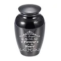 Detailed view of black cremation urn with Forever in My Heart engraving. - Style 1 (Heart Quote) / 70x45mm / Black
