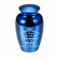 Elegant blue metallic cremation urn with engraved memorial quote and secure lid cover - Style 1 (Heart Quote) / 70x45mm / Sapphire Blue
