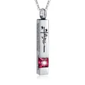 Silver cremation jewelry bar pendant with red zircon and engraved memorial cross rose - Square Pillar Pendant (July Red) / Silver