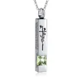 Silver titanium steel cremation urn necklace with a green crystal bar pendant jewelry - Square Pillar Pendant (August Green) / Silver