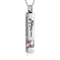 Silver cremation bar necklace with pink zircon and memorial cross engraving for urn. - Square Pillar Pendant (October Pink) / Silver