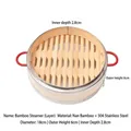 Premium 18cm bamboo steamer basket with durable stainless steel rim and red handles - 18cm Diameter Steamer Layer