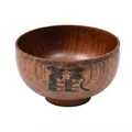 Ciotola in legno di giuggiolo vintage per bambini con simpatico motivo zodiacale topo - Stile Topo