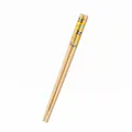 Niedliche 18cm Bambus-Trainingsstäbchen für Kinder mit gelbem Cartoon-Panda-Muster - Panda / 18cm / Naturfarben