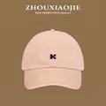 Peach pink children's baseball cap with blue puzzle embroidery in washed cotton. - Adjustable Circ (56-58cm) / Nude Pink