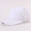 Gorra trucker de malla blanca lisa, gorra de béisbol en blanco para impresión de logotipos - Diseño de cinco piezas / Blanco