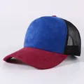 Stylish suede patchwork mesh trucker hat featuring blue and burgundy contrast panels - Adjustable / Burgundy