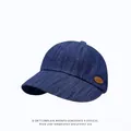 Casquette de baseball en jean bleu marine pour enfants avec patch en cuir mode - Bleu marine