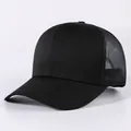 Cappello trucker classico in rete traspirante nero per uomo e donna stile minimalista - Regolabile / Nero