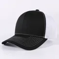 Cappello da camionista in rete traspirante bianco e nero minimalista per unisex - Regolabile / Bianco e nero
