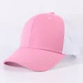 Cappellino trucker in rete traspirante rosa e bianco, cappello da baseball casual - Regolabile / Rosa