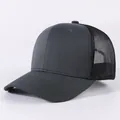 Cappellino trucker in rete grigio scuro con rete nera traspirante per uomo e donna - Regolabile / Grigio scuro