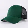 Cappellino trucker in rete classico verde bosco e nero per attività sportive e tempo libero - Regolabile / Verde Scuro