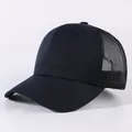 Cappellino trucker classico in rete blu scuro per uomo e donna traspirante - Regolabile / Blu navy