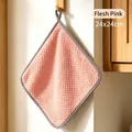 Absorbent soft coral fleece hanging hand towel in flesh pink color, size 24x24cm - Flesh Pink