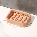 Modern beige plastic drainage soap dish with removable grate for bathroom sink, 12x8x3cm - 12*8.2*3.3cm / Nordic Pink