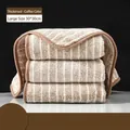 Thickened coffee striped microfiber cleaning cloth for kitchen, large size 30x30cm absorbent - Thickened / 30*30cm / Coffee