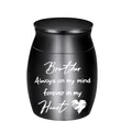 Small black aluminum memorial cremation urn with Brother Always in my Heart engraving - 30x40mm / Black