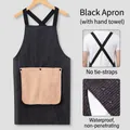 Black striped waterproof apron with detachable hand towel and X-back straps - Waterproof Cross Strap With Hand Towel / Black