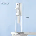 Μπουκάλι ψεκασμού 300ml υψηλής πίεσης λεπτής ομίχλης για ενυδάτωση προσώπου και υγιεινή - 300ml