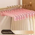 Sakura pink non-slip pants hanger with adjustable clips for skirts and trousers - Thickened Style with Movable Clips / Sakura Pink