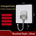 Heavy duty adhesive wall hook made of brushed silver stainless steel, 1 piece set. - Large Hook / 7x7cm (50 Silk) / Brushed Silver