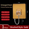 Heavy duty brushed gold stainless steel adhesive wall hook 1pc for kitchen and bathroom - Large Hook / 7x7cm (50 Silk) / Brushed Gold