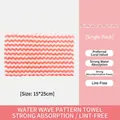 Pink and white wave pattern coral fleece kitchen cleaning cloth, 15x25cm single pack - Small (25*15cm) / Orange