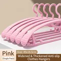 Pink non-slip wide shoulder seamless plastic clothes hanger for home and dormitory use - Wide Shoulder Seamless Style / 1 Piece / Pink
