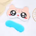 Cute cartoon animal sleeping eye mask with removable blue cooling gel pack for eye relief - Pink