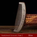 16cm crescent-shaped carved sandalwood comb for anti-static hair care - Crescent Sandalwood Comb