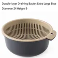 Extra large double-layer plastic drain basket set, diameter 24cm, in beige and blue. - Extra Large (D24xH9cm) / Blue