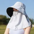 Woman's light gray sun hat with face mask and neck flap for UV protection - Adjustable / Gray