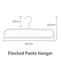 Space-saving non-slip velvet pants hanger in cream white finish with metal hook - Flocked Pants Hanger (M-Type Flocked) / 10 Pieces/Pack (34.5cm) / Off White