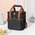 Doppelschichtige isolierte Kühltasche in Schwarz mit braunen Griffen für das Büro - TG04 Ohne Etikett Erhöht / Schwarz