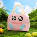 Sac à lunch isotherme rose mignon avec poignées pour les écoliers ou le travail - Rose (Sirène)