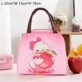 Portable insulated pink lunch bag featuring a cute cartoon duck and peach print - Peach Duck (Cute Duck) / Pink